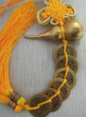 纯铜五六八帝钱葫芦挂件铜葫芦盖子可打J开化解风水五黄二黑病符