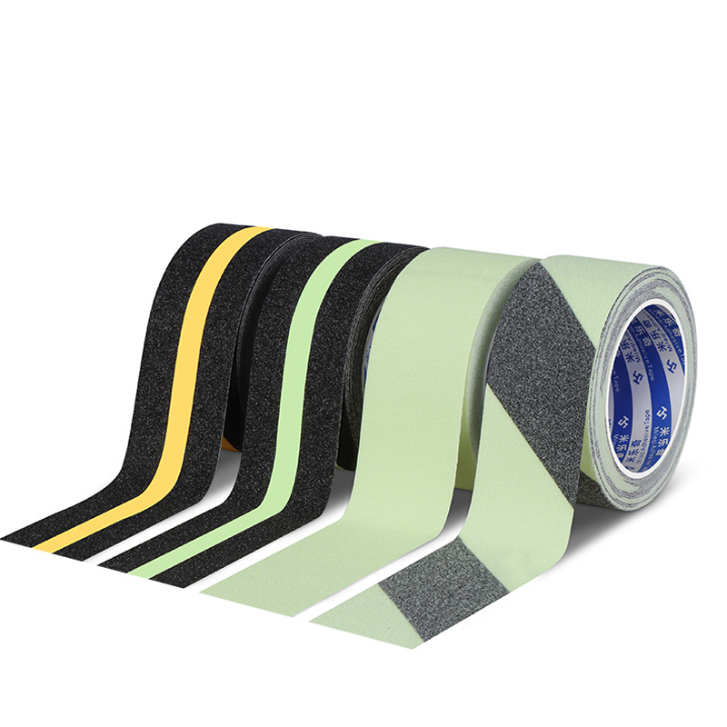 小心台阶安全指示牌地板贴夜光警示胶带防滑磨砂自T发光萤光标识