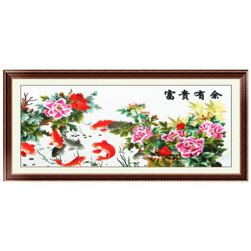 苏绣湘绣刺绣成品j牡丹鲤鱼富贵有余刺绣挂画装饰客厅餐厅办公绣