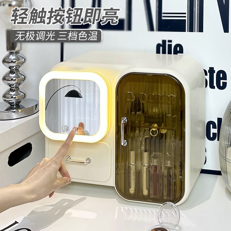 化妆品收纳盒梳妆台n护肤品首饰一体置物架桌面大容量高级感储物