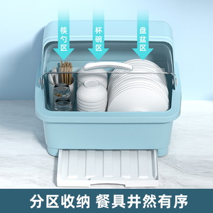 碗碟盘餐具家用碗架置物架Y子碗筷收纳 厨房沥水碗柜带盖放碗箱装