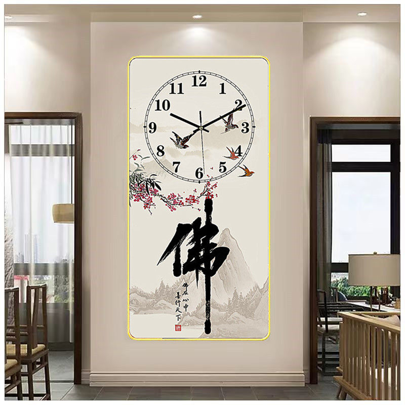 中式玄关字画时钟装饰画书房书法竖版挂画钟表R客厅办公室挂钟挂