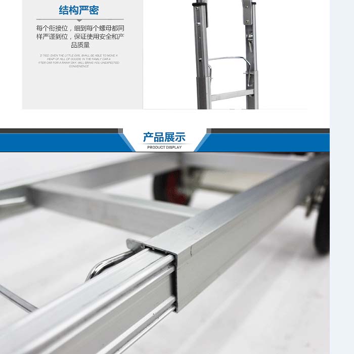 折叠便携平板拖h货车四轮载重拉杆搬运车家用购物买菜车行李手拉
