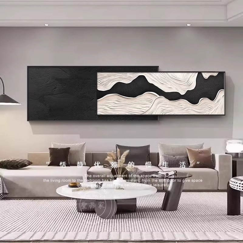适合大白墙客厅装饰画叠加抽象沙发背景墙壁画大气轻奢.高级感挂