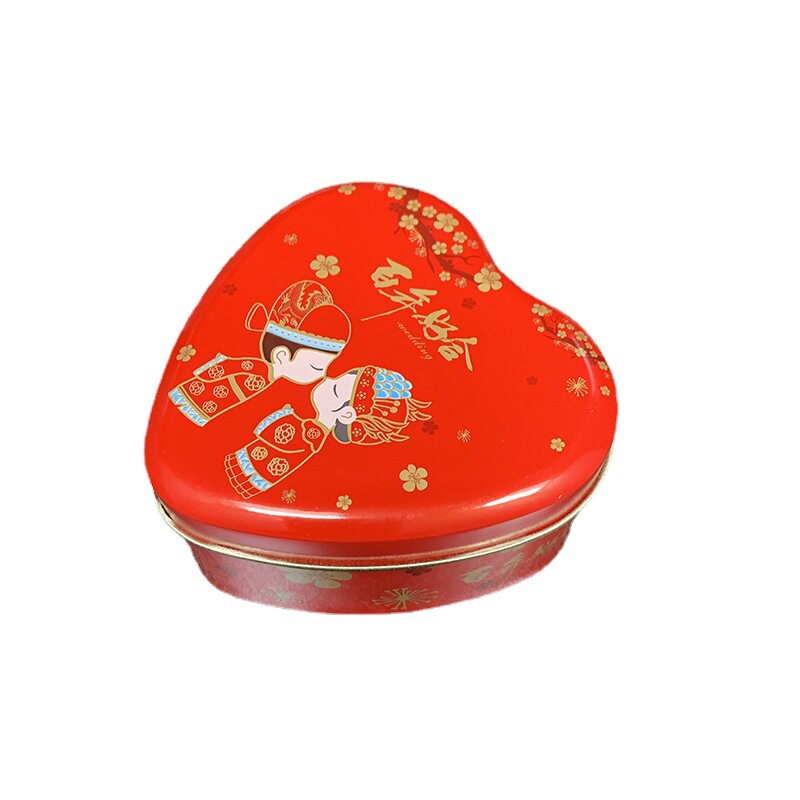 2021新款中式创意心形结婚专用喜糖盒子马口铁盒包V装糖果礼盒空
