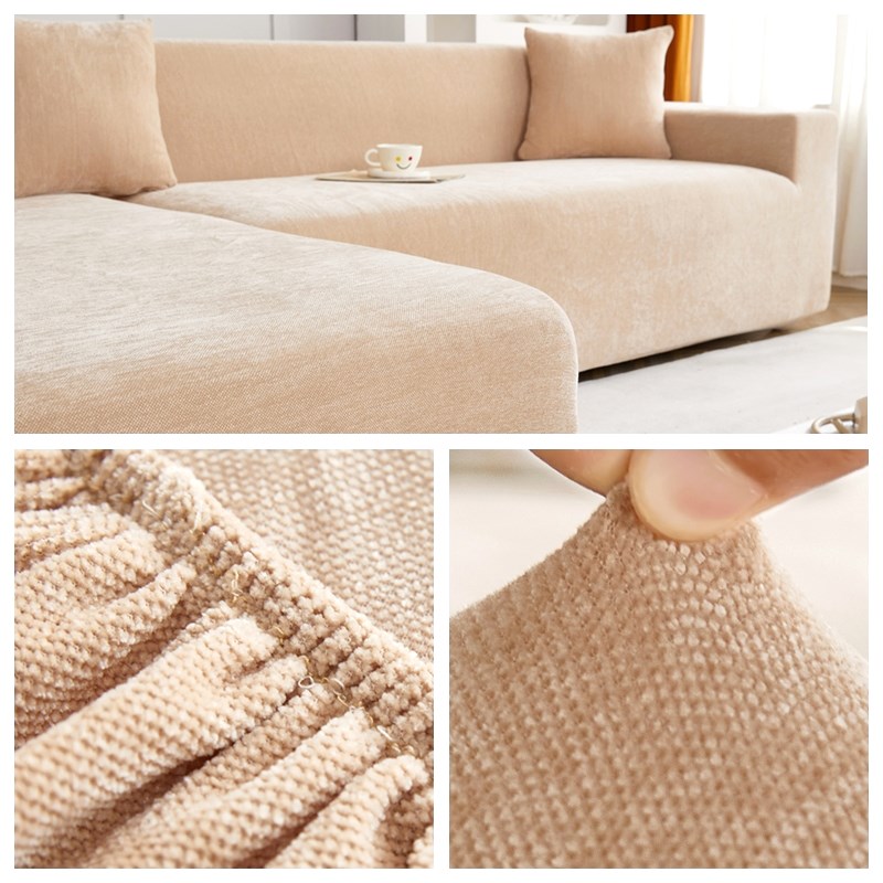 加厚雪尼尔d弹力沙发套罩笠全包万能一体式轻奢梳化毯子l型全盖布