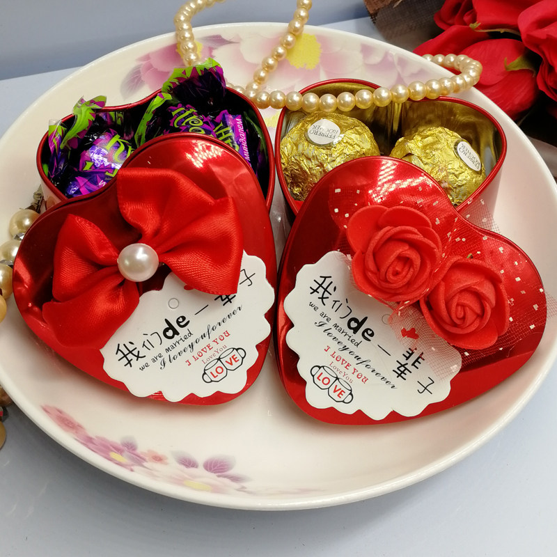 婚礼欧式创意婚庆精致回礼盒子心C形糖果盒喜糖盒结婚专用铁盒空