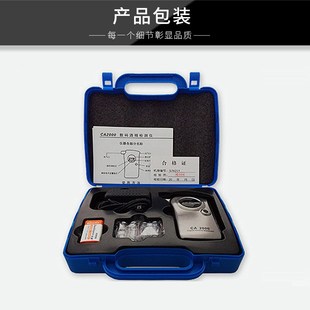 雨沃CAb2000酒精检测仪手持测酒驾浓度专用测酒仪家用酒精测试仪