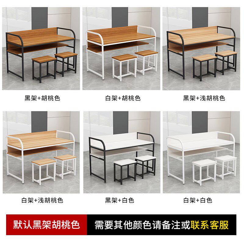 中小学生书桌g补习班辅导班培训班桌子学校教室用课桌椅组合套装