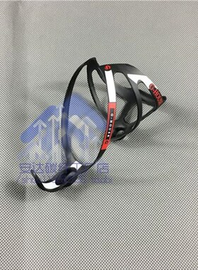超轻环法棒槌哥1i6g  XXX  全碳纤维山地公路自行车水壶架水杯架