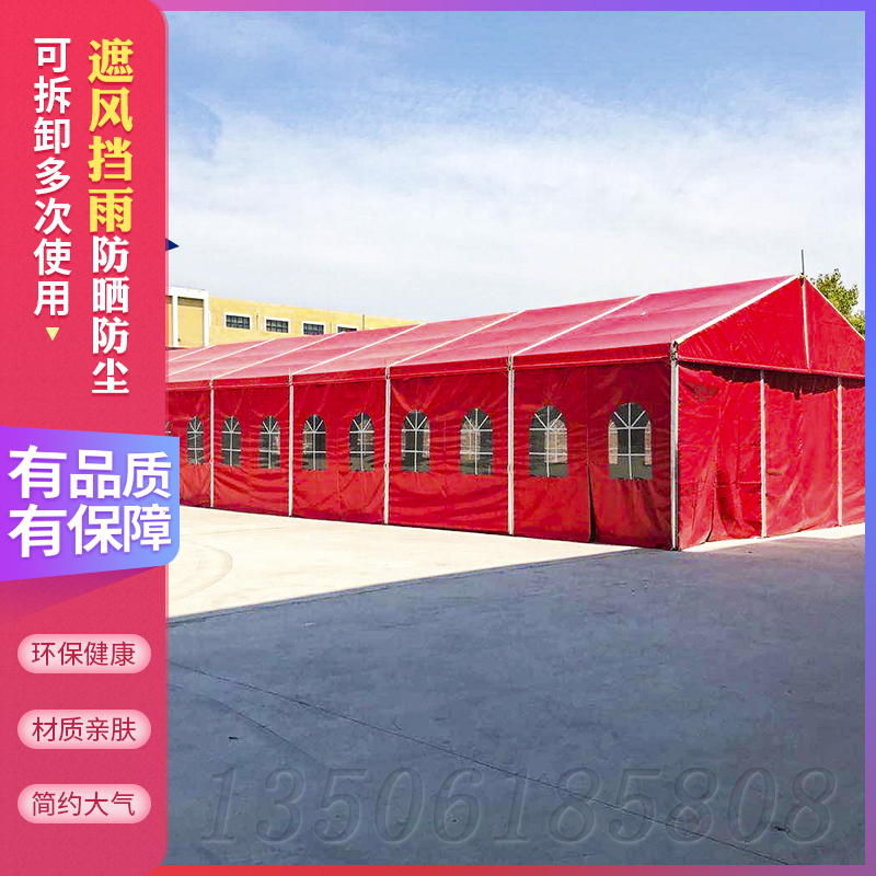 大型户外婚e礼酒席篷房铝合金车展仓储篷定做红白喜事钢铁篷房厂