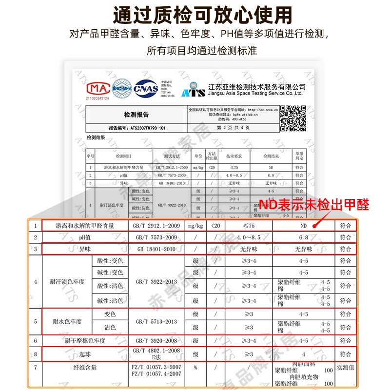 床上睡觉夹腿长条圆形糖果枕头抱枕圆G柱腰枕孕妇圆筒型枕套不含