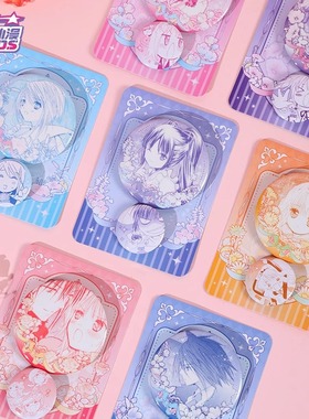 原谷动漫正版SHUGO CHARA!守护甜心1+1徽章盲盒吧唧谷子亚梦周边