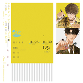 梦图记官方正版 11月31号前赠特典 囚于永夜周边生日特辑吧唧