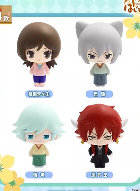 Nullset正版元气少女缘结神站姿娃娃公仔奈奈生巴卫瑞希手办盲盒