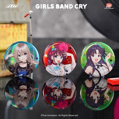 正版少女乐队的呐喊周边星动