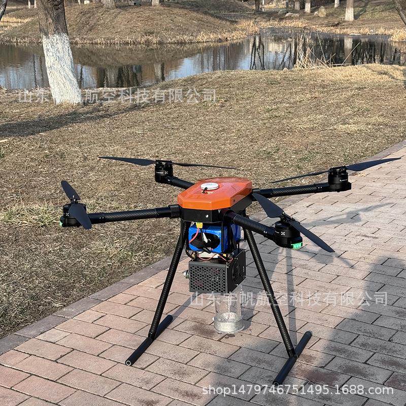 自动取水高空照明系留无人机救援稳定飞行野外侦查欢迎选购