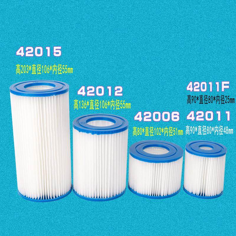 游泳池滤芯适用Bestway/Intex type各系列过滤水泵配件循环滤芯