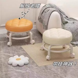 福利秒杀 滑轮小凳子万向轮儿童矮凳旋转滑轮凳带娃学步凳