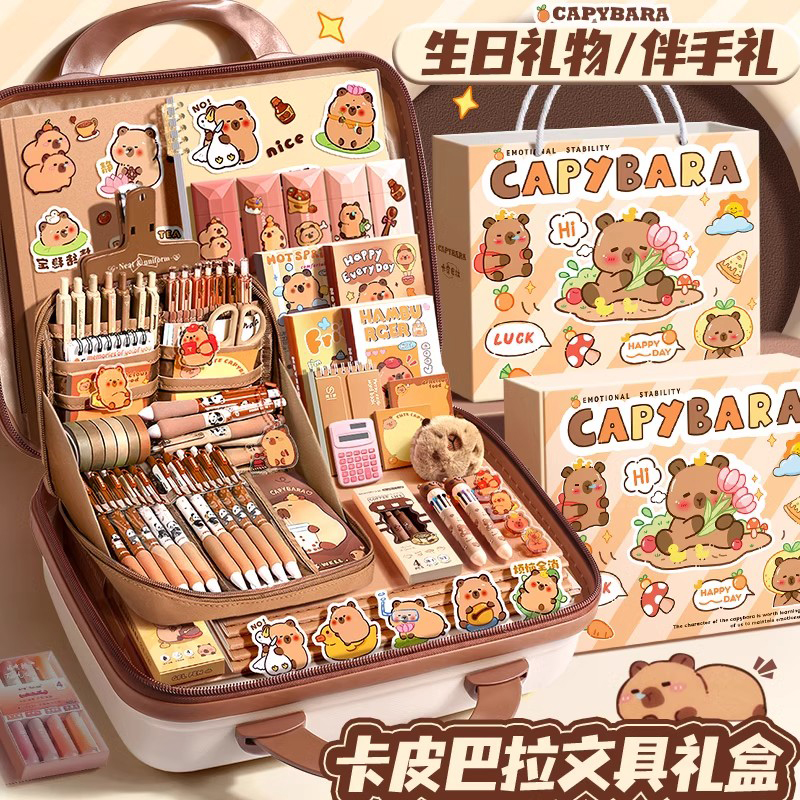 日本进口开学卡皮巴拉文具套装