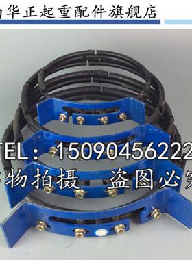 起重机行吊电动葫芦钢筋导绳器 1/2/3/5/10/16/20T吨 排绳器配件