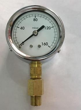 160mbar 压力表 微压气压表 表盘直径64mm 总高110mm 螺纹G1/4