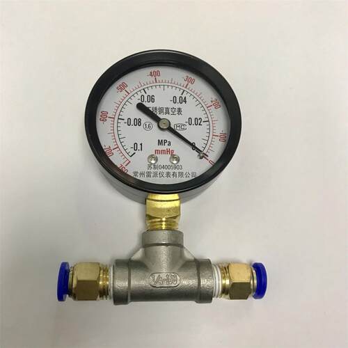 真空表 加三通 加pu管快插接头 -0.1-0mpa 表径63mm 接头可以选