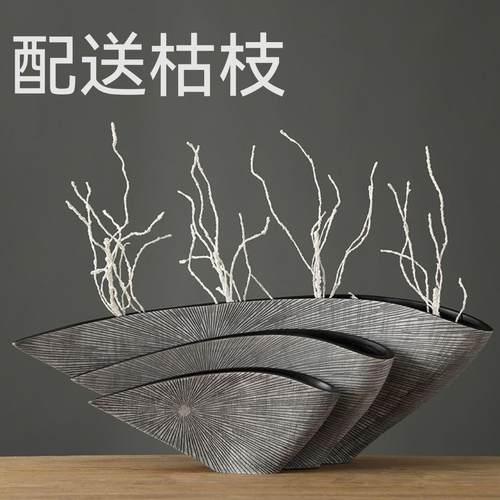 现代极简轻奢抽象艺术摆件玄关电视柜客厅家居装饰品软装花瓶