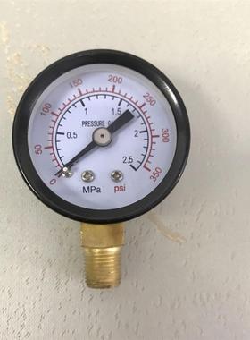 压力表 压力2.5mpa 350psi 25kg 直径40mm 螺纹PT1/8 ZG1/8 一分