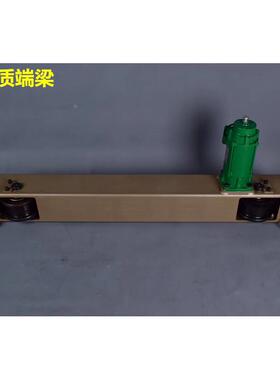 高品质端梁380V三合一软启动可定做航吊龙门吊机地梁起重机配件