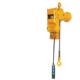 固定式 防爆链条电动提升机1吨2T3吨5吨 气体防爆电动葫芦