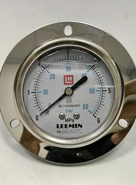 LH 0-6mpa 60bar YN63-IV 轴向带边耐震压力表 LEEMIN 61mm