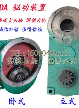 起重机LDAC1型立式驱动装置300400LDA型驱动装置 立式减速机 变速