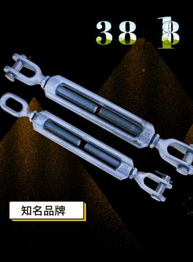 船用花篮螺丝拉紧器重型开体花兰螺栓索具螺旋扣CB/T3818KOUD6427