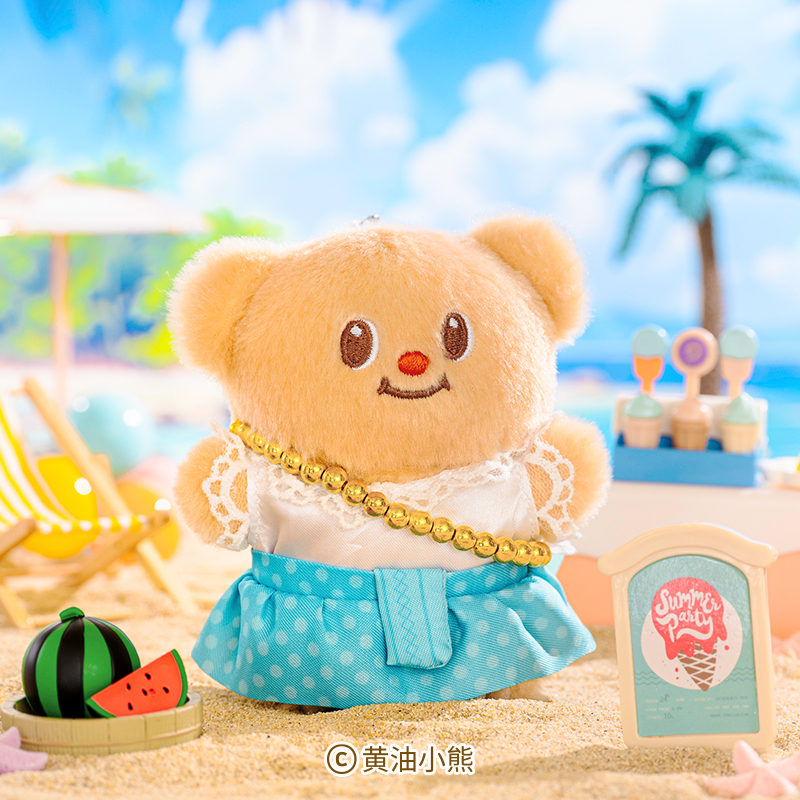 黄油小熊夏日泼水节挂件