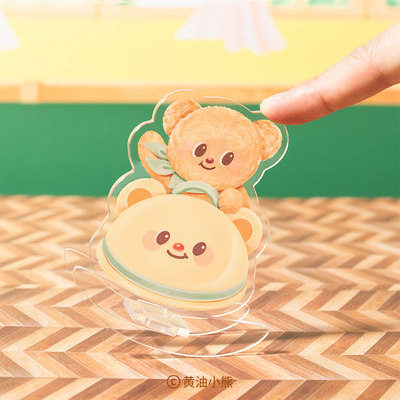黄油小熊摇摇乐亚克力摆件
