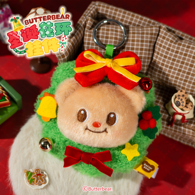 黄油小熊圣诞花环毛绒挂件