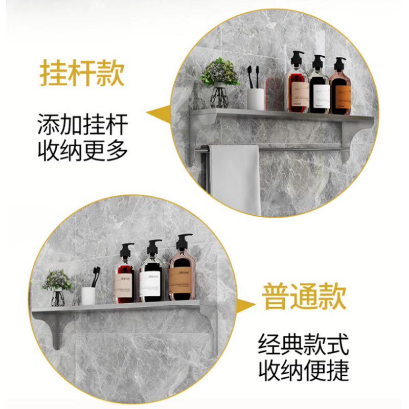 一层不锈钢厨房置物架单层微波炉壁挂式上墙架子烤U箱调料收纳吊