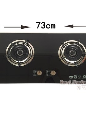 样板间灶具燃气灶不锈p钢煎锅摆件样板房软装厨房厨具台面装饰道