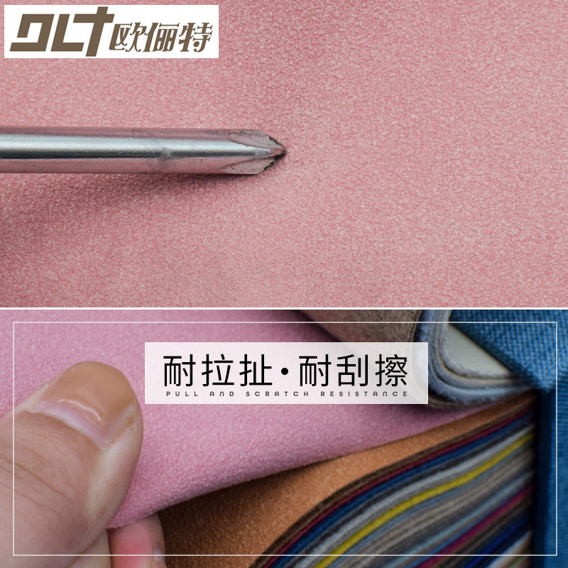 硬包皮革面料pu皮软包翻毛皮x床头沙发面料加厚皮料手工diy人造革