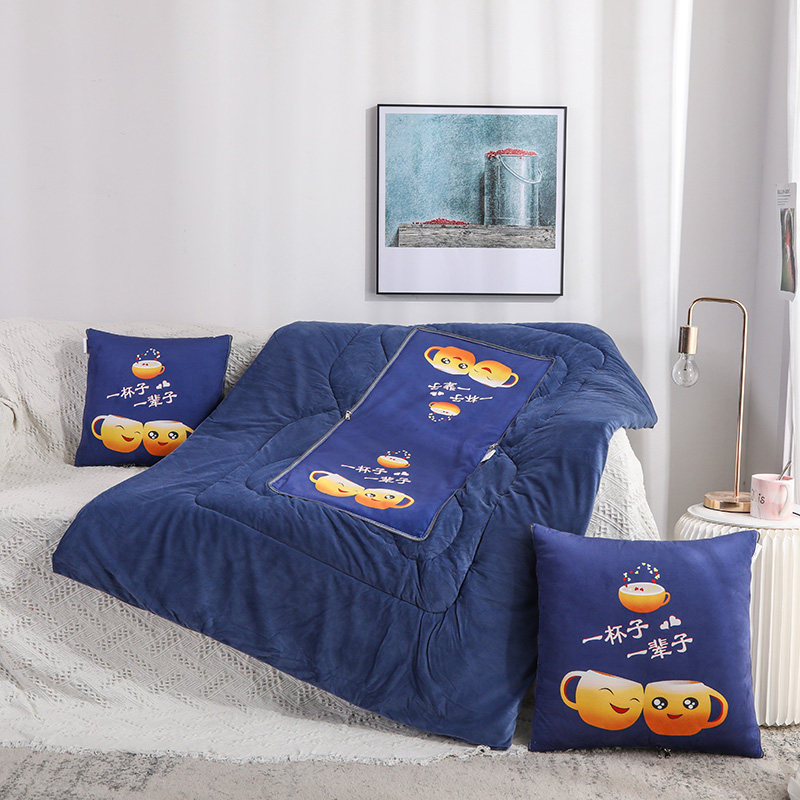 两用抱枕被加厚秋冬保暖午休空调被靠I垫枕头被午睡汽车沙发卡通,居家布艺,抱枕被,淘宝优惠券,粉丝福利购,淘宝优惠卷