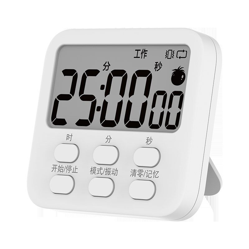 计时器学生做题可静音q学习可爱考研电子数字闹钟厨房烘焙提醒器