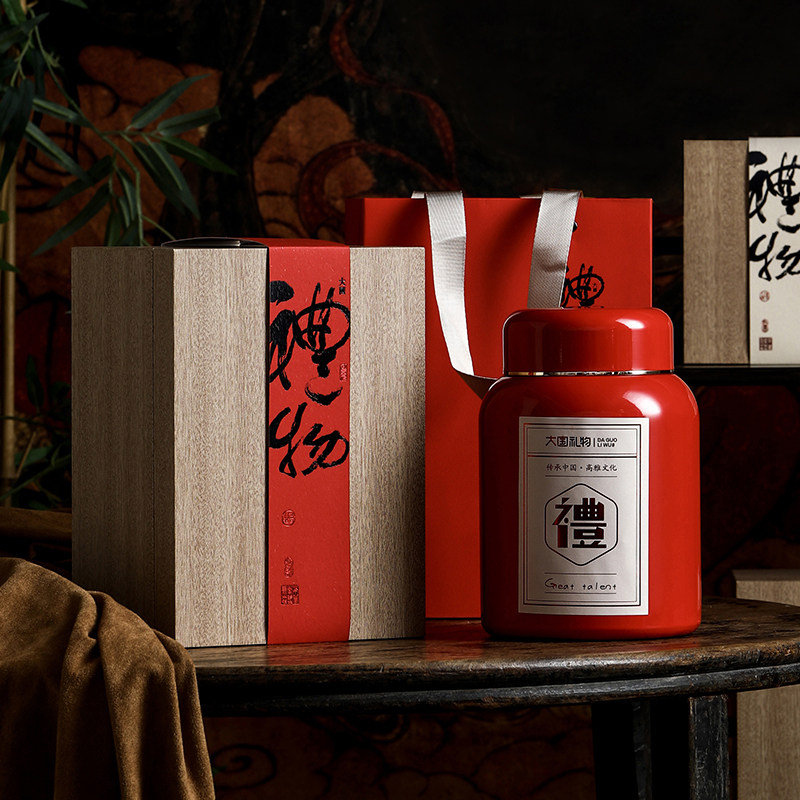 中秋高档创d意茶叶包装盒空礼盒茶叶罐红茶绿茶白毫银针礼盒装空,餐饮具,茶叶罐,淘宝优惠券,粉丝福利购,淘宝优惠卷