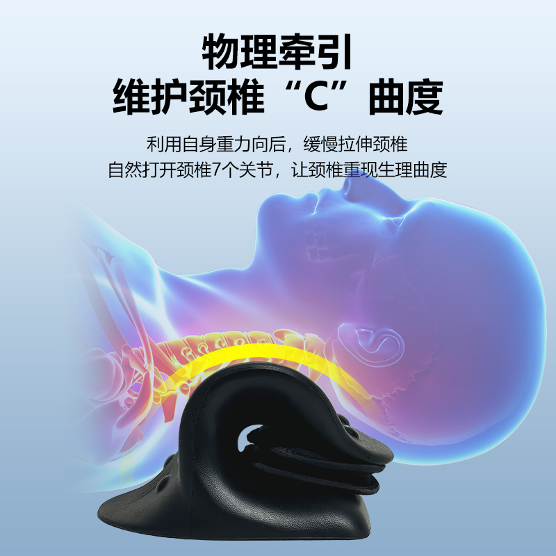 颈椎专用枕头脖子曲度变直反弓富贵D包牵引矫正器按摩助睡眠护颈