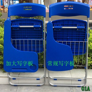 升级加大带e写字板培训椅折叠会议椅学生桌椅机构教学写字一体式