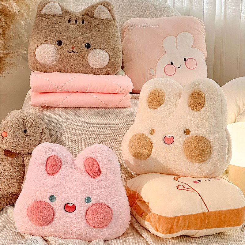 抱枕被子两c用加厚办公室女生睡觉午睡枕头毯子二合一车载靠枕靠,居家布艺,抱枕被,淘宝优惠券,粉丝福利购,淘宝优惠卷