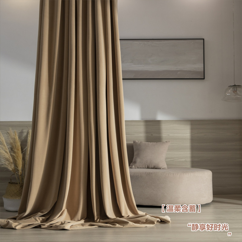 壹布家居瓦罐棕澳洲羊毛绒法式奶油米奶茶色丝绒遮光W窗帘棕色奶