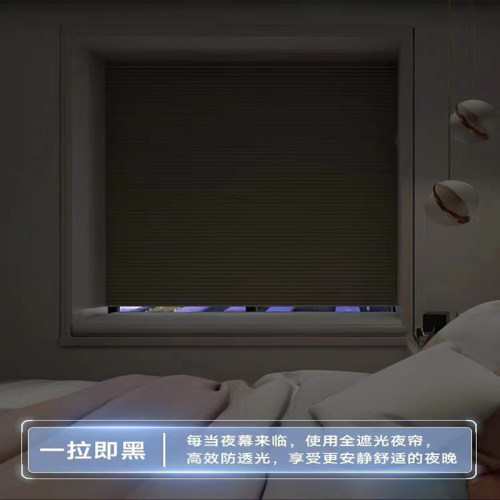 免打孔蜂巢帘内开窗n百叶窗帘厨房化妆室窗户风琴帘推拉式遮光卷