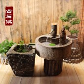 石槽鱼缸石磨流水老石槽r水景户外庭院景观室内阳台摆件旧石头花