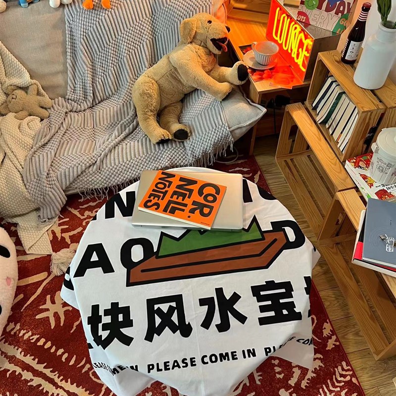 风水宝地创意文字背景u布奶茶咖啡店墙面装饰挂布卧室床头墙